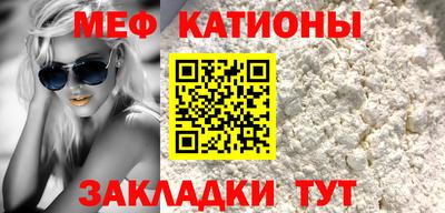ешки Ливны