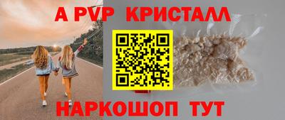 экстази Кунгур