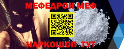 гашик Лесосибирск