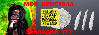ешки Ливны