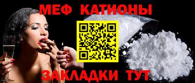 гашик Лесосибирск