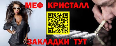 гашик Лесосибирск