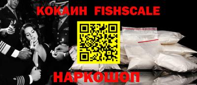 винт Ликино-Дулёво
