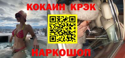 винт Ликино-Дулёво