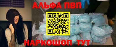 винт Ликино-Дулёво