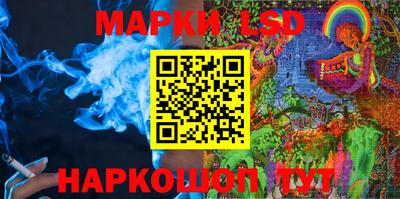 гашик Лесосибирск