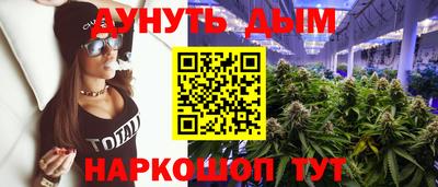 экстази Кунгур