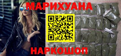 экстази Кунгур