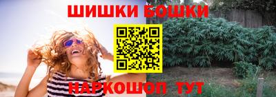 ешки Ливны