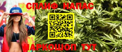 ешки Ливны