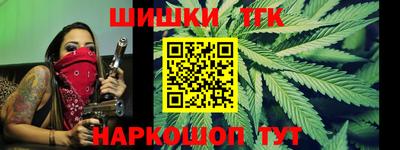 винт Ликино-Дулёво