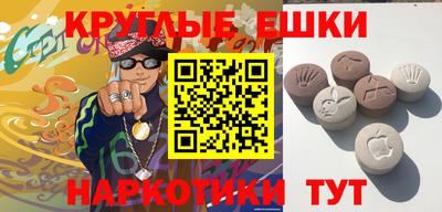 ешки Ливны