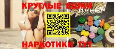 ешки Ливны