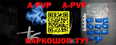 кокаин Кулебаки
