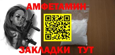 ешки Ливны