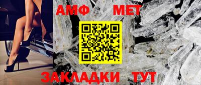 кокаин Кулебаки