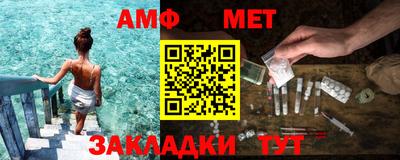 гашик Лесосибирск
