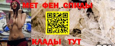 ешки Ливны