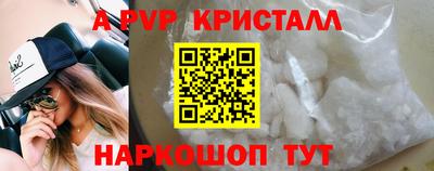 экстази Кунгур