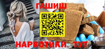 экстази Кунгур