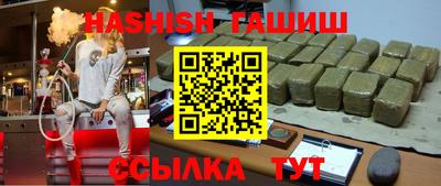 винт Ликино-Дулёво
