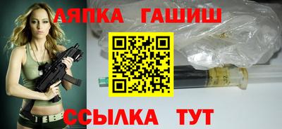 кокаин Кулебаки