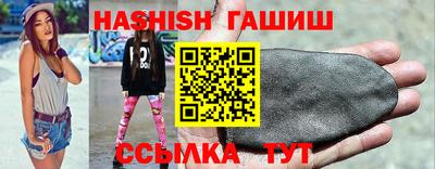 винт Ликино-Дулёво