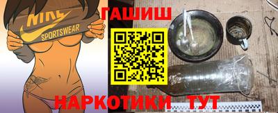 стафф Кумертау