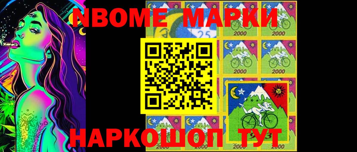 LSD-25 экстази кислота  Лсд 25 экстази ecstasy  Вход с VPN  Выкса 